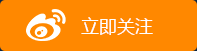 国人的“汉兰达”来了！颜值完爆途观L，起步或不足10万！